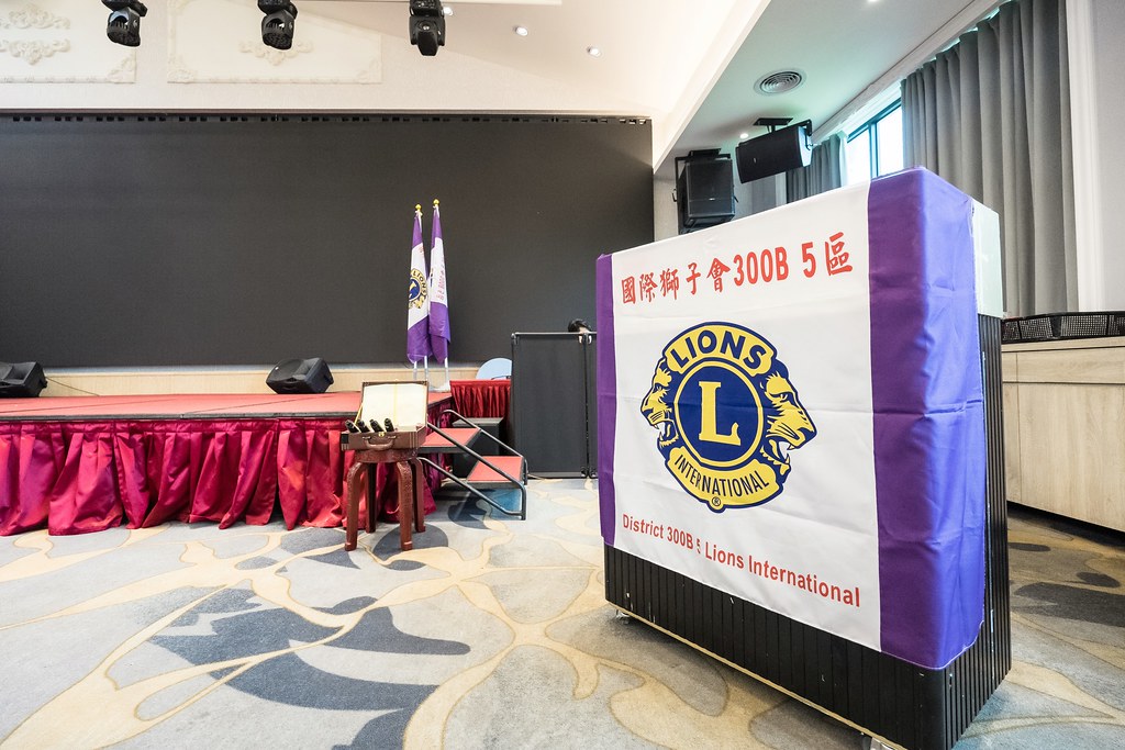 [活動攝影、即拍即印]獅子會關懷長青敬老表揚活動-最專業的團隊完成每場完美活動攝影，拍的不只好更要快! #雲端攝影