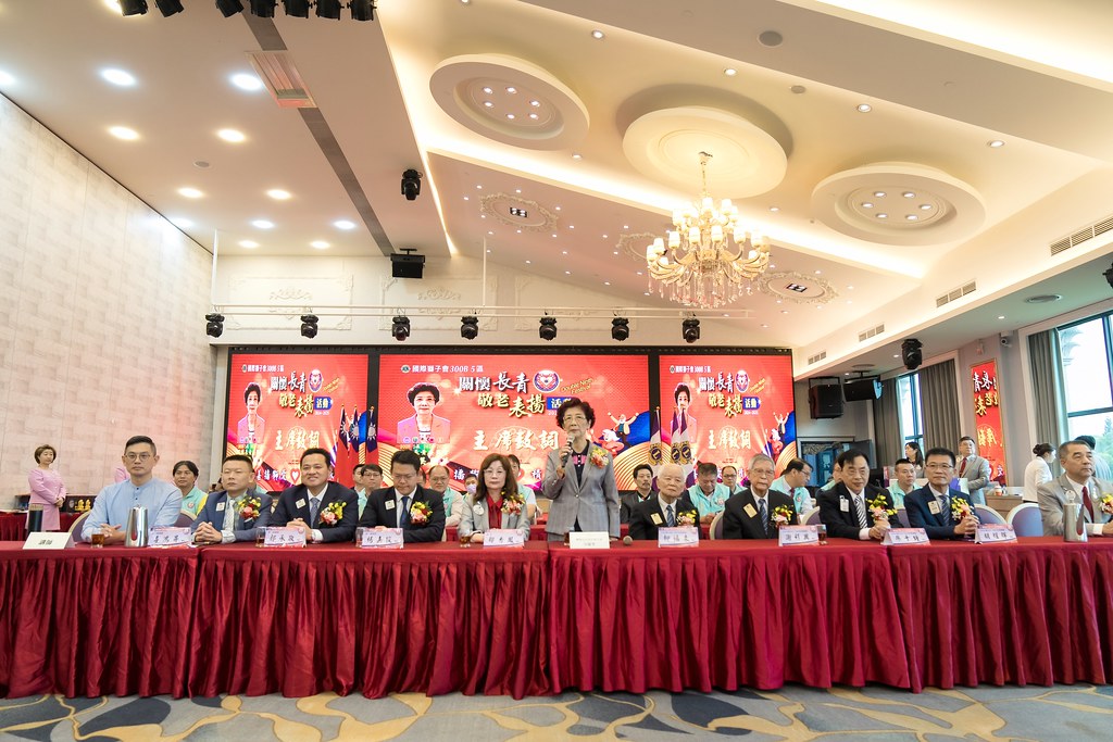 [活動攝影、即拍即印]獅子會關懷長青敬老表揚活動-最專業的團隊完成每場完美活動攝影，拍的不只好更要快! #即拍即印