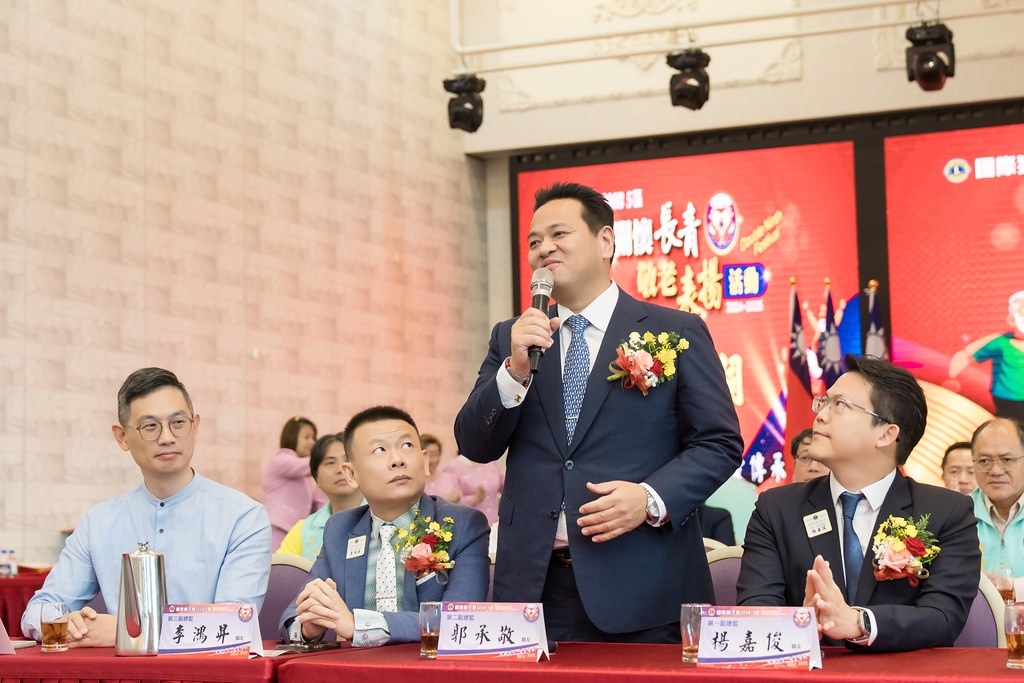 [活動攝影、即拍即印]獅子會關懷長青敬老表揚活動-最專業的團隊完成每場完美活動攝影，拍的不只好更要快! #活動攝影