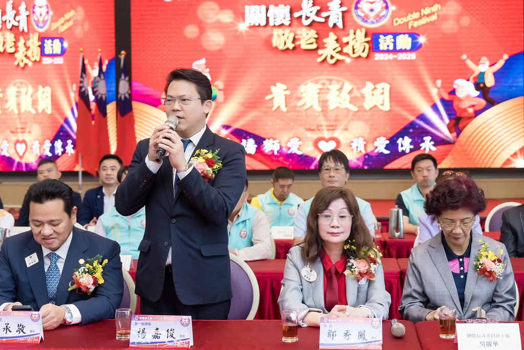 [活動攝影、即拍即印]獅子會關懷長青敬老表揚活動-最專業的團隊完成每場完美活動攝影，拍的不只好更要快! #雲端攝影