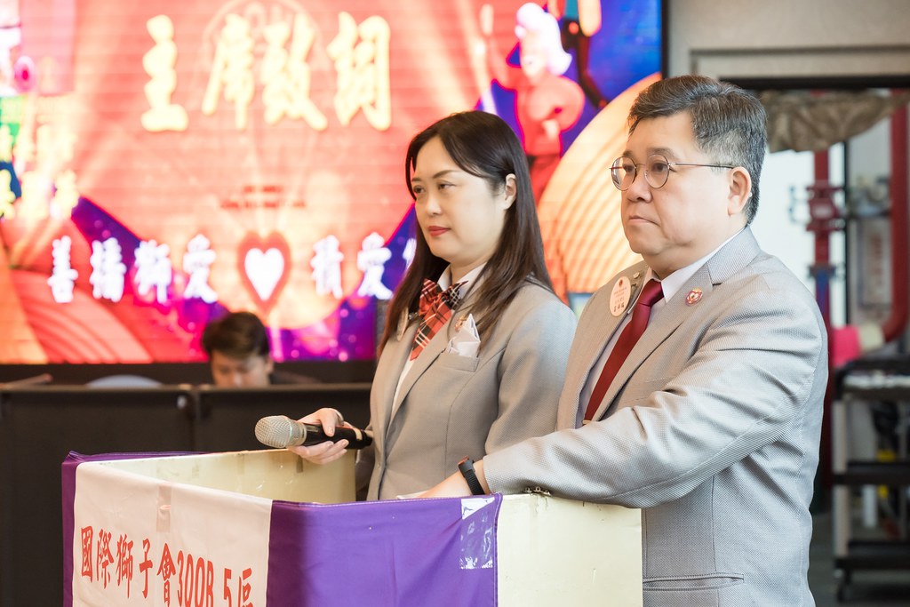 [活動攝影、即拍即印]獅子會關懷長青敬老表揚活動-最專業的團隊完成每場完美活動攝影，拍的不只好更要快! #雲端攝影