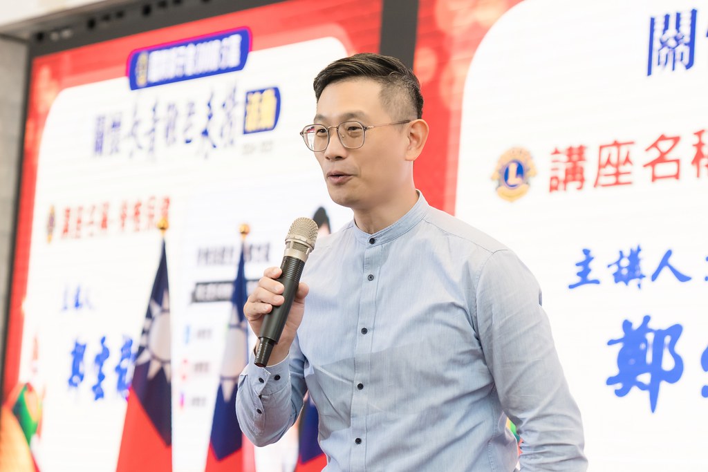 [活動攝影、即拍即印]獅子會關懷長青敬老表揚活動-最專業的團隊完成每場完美活動攝影，拍的不只好更要快! #即時攝影