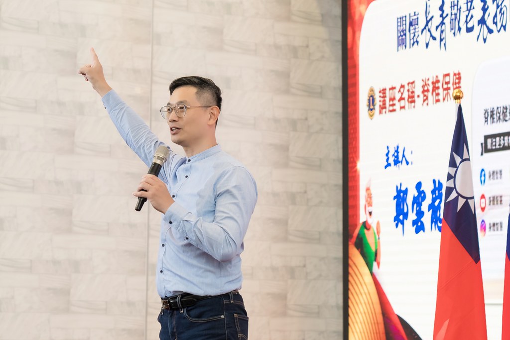 [活動攝影、即拍即印]獅子會關懷長青敬老表揚活動-最專業的團隊完成每場完美活動攝影，拍的不只好更要快! #即時攝影