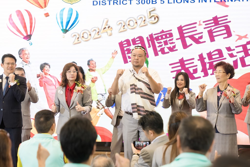 [活動攝影、即拍即印]獅子會關懷長青敬老表揚活動-最專業的團隊完成每場完美活動攝影，拍的不只好更要快! #即時攝影