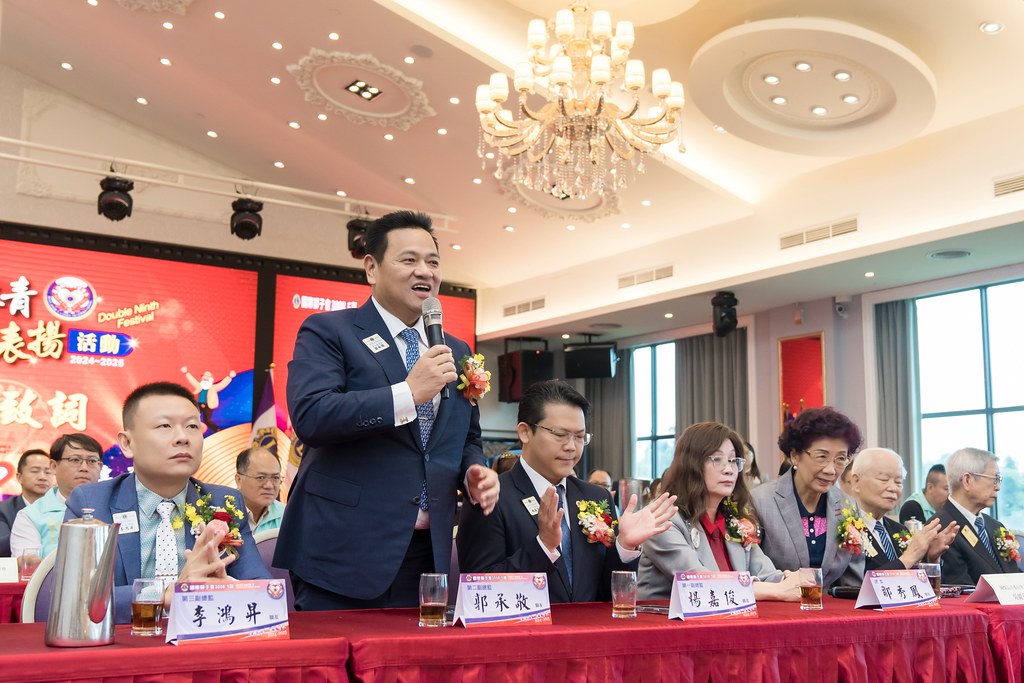 [活動攝影、即拍即印]獅子會關懷長青敬老表揚活動-最專業的團隊完成每場完美活動攝影，拍的不只好更要快! #雲端攝影