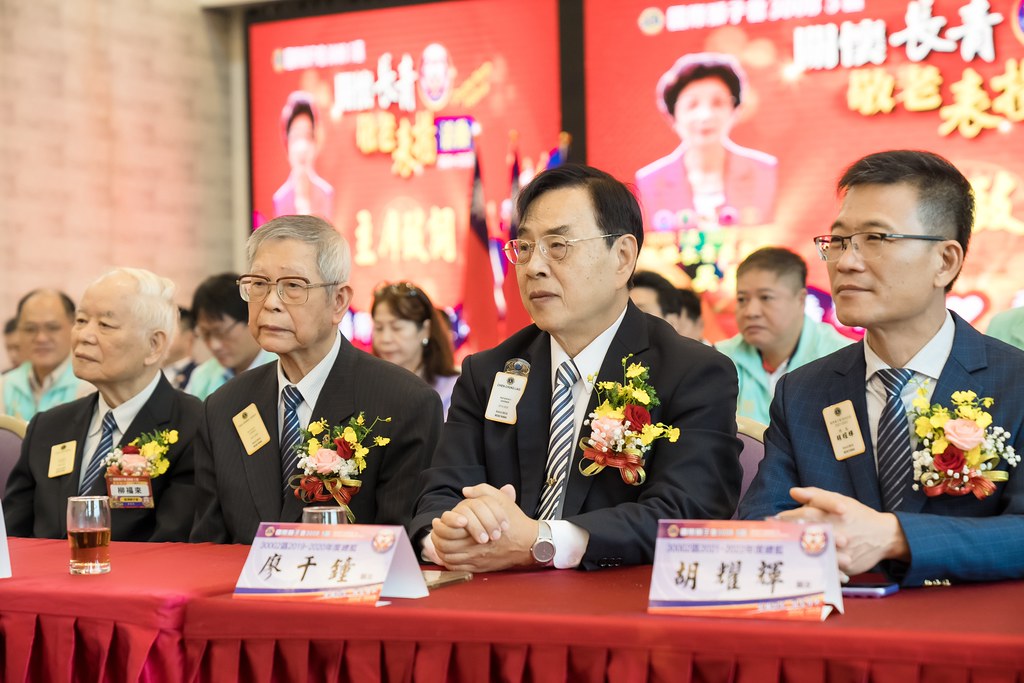 [活動攝影、即拍即印]獅子會關懷長青敬老表揚活動-最專業的團隊完成每場完美活動攝影，拍的不只好更要快! #即時攝影