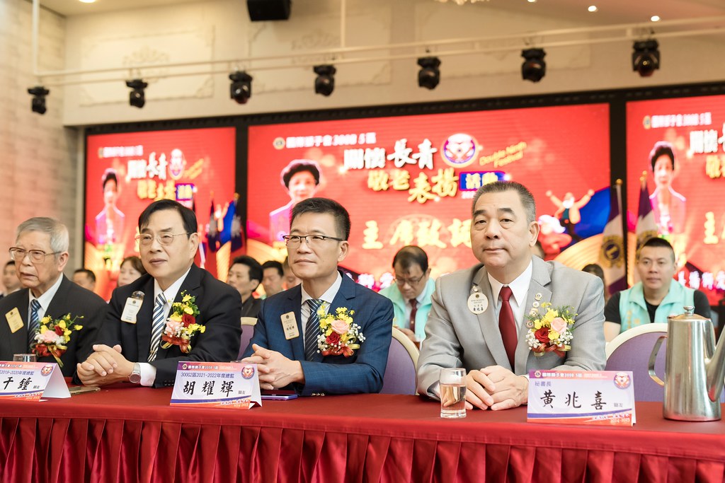 [活動攝影、即拍即印]獅子會關懷長青敬老表揚活動-最專業的團隊完成每場完美活動攝影，拍的不只好更要快! #即拍即印