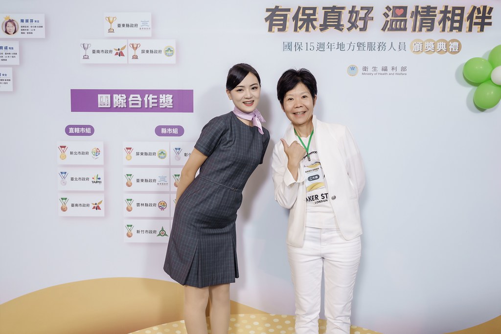 [即拍即印]國保地方暨服務人員頒獎典禮-最專業的團隊完成每場完美活動攝影，拍的不只好更要快! #即時攝影