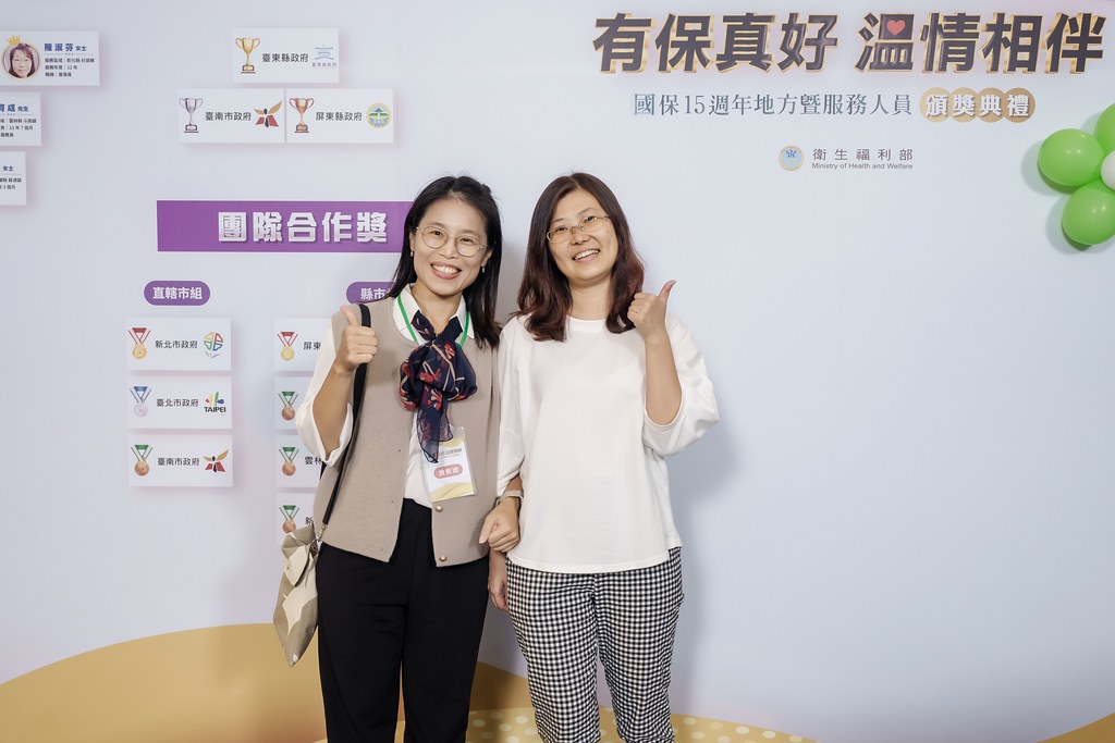 [即拍即印]國保地方暨服務人員頒獎典禮-最專業的團隊完成每場完美活動攝影，拍的不只好更要快! #活動拍立得