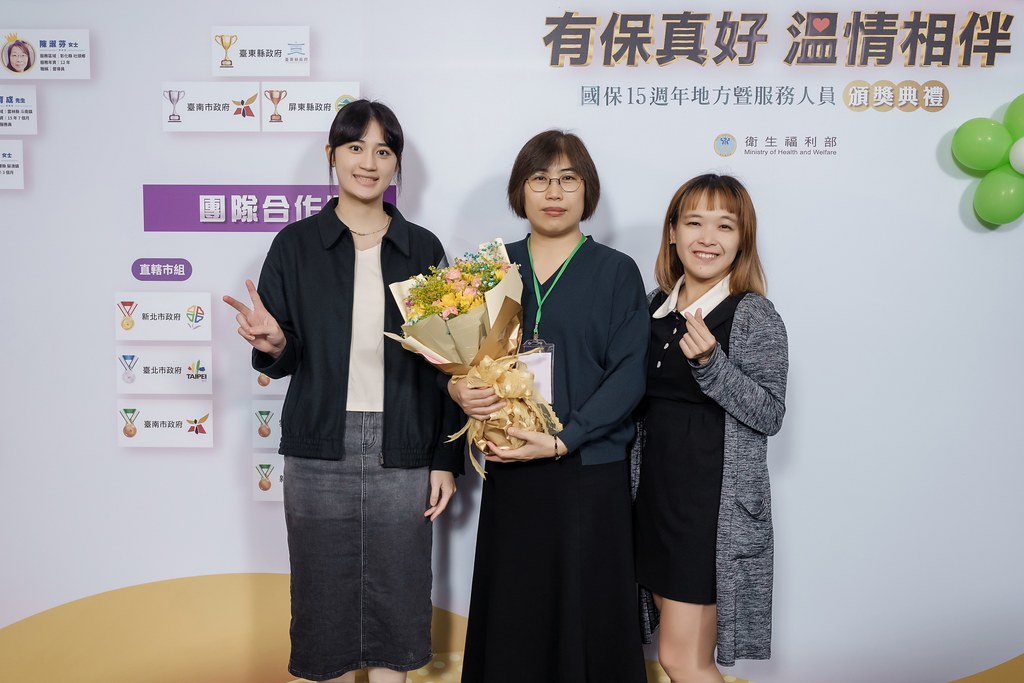 [即拍即印]國保地方暨服務人員頒獎典禮-最專業的團隊完成每場完美活動攝影，拍的不只好更要快! #即時攝影