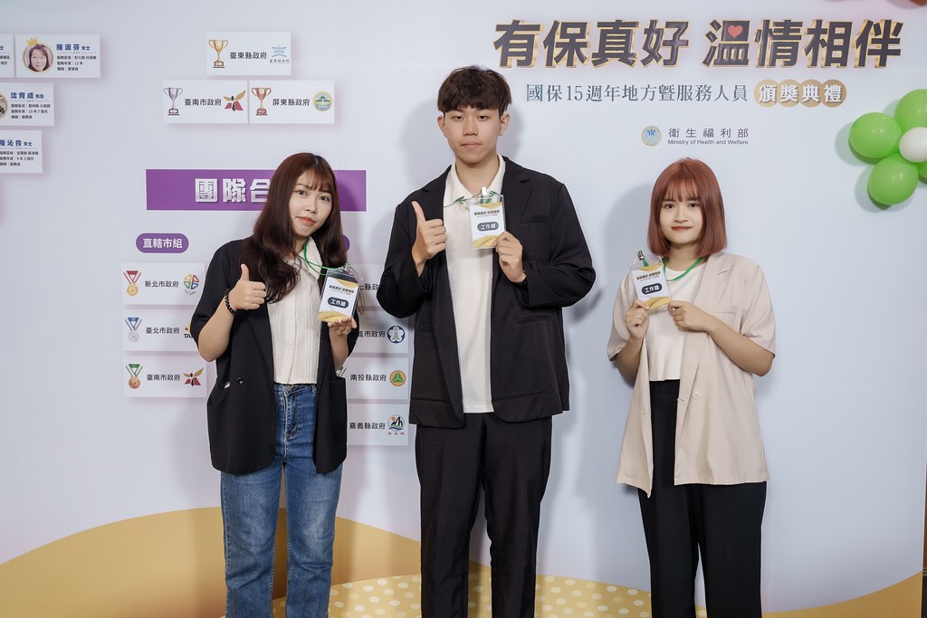 [即拍即印]國保地方暨服務人員頒獎典禮-最專業的團隊完成每場完美活動攝影，拍的不只好更要快! #即時攝影