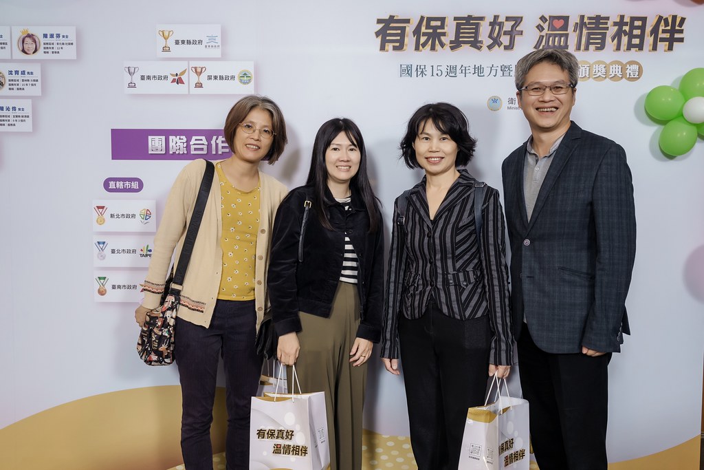 [即拍即印]國保地方暨服務人員頒獎典禮-最專業的團隊完成每場完美活動攝影，拍的不只好更要快! #即時攝影