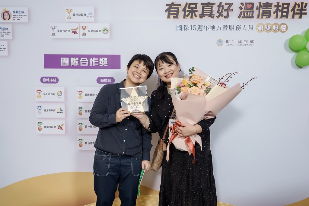[即拍即印]國保地方暨服務人員頒獎典禮-最專業的團隊完成每場完美活動攝影，拍的不只好更要快! #活動拍立得