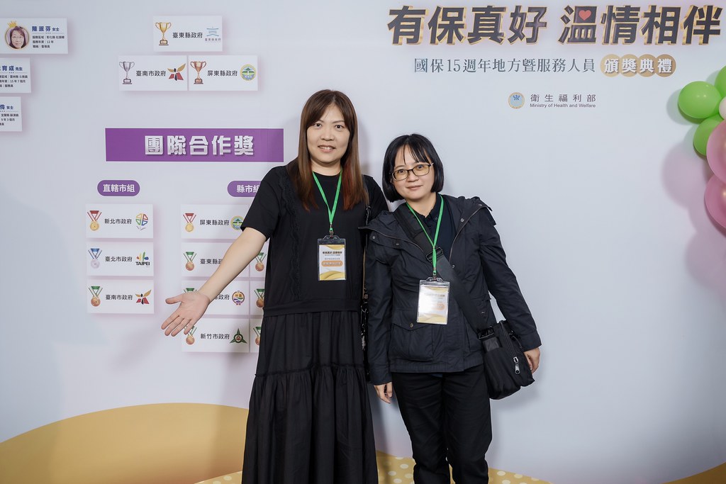 [即拍即印]國保地方暨服務人員頒獎典禮-最專業的團隊完成每場完美活動攝影，拍的不只好更要快! #尾牙攝影