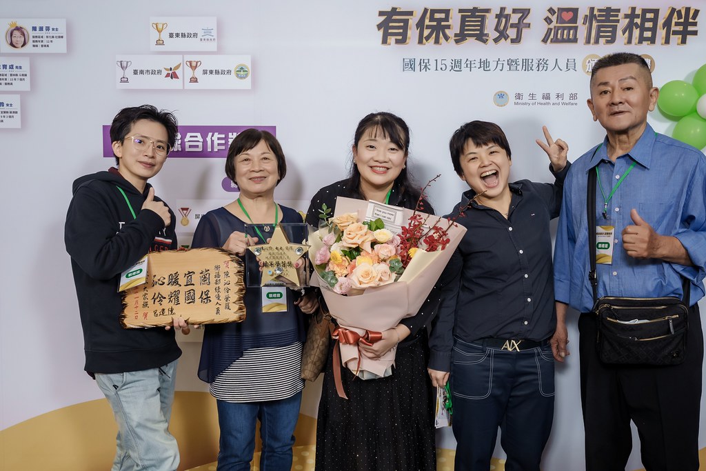 [即拍即印]國保地方暨服務人員頒獎典禮-最專業的團隊完成每場完美活動攝影，拍的不只好更要快! #活動攝影