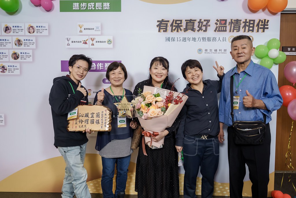 [即拍即印]國保地方暨服務人員頒獎典禮-最專業的團隊完成每場完美活動攝影，拍的不只好更要快! #尾牙攝影