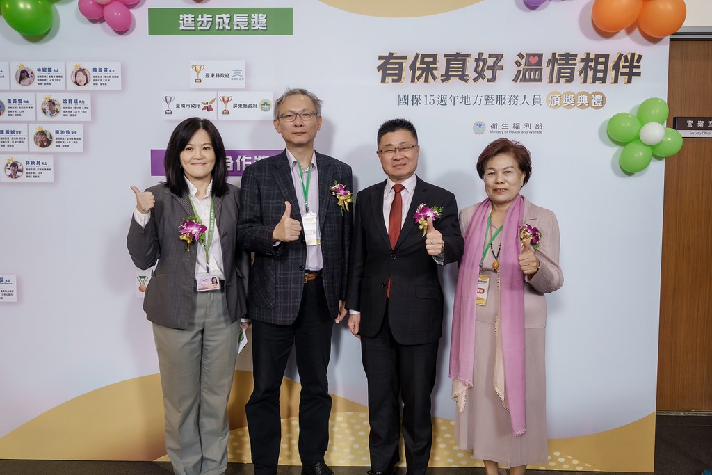 [即拍即印]國保地方暨服務人員頒獎典禮-最專業的團隊完成每場完美活動攝影，拍的不只好更要快! #即時攝影