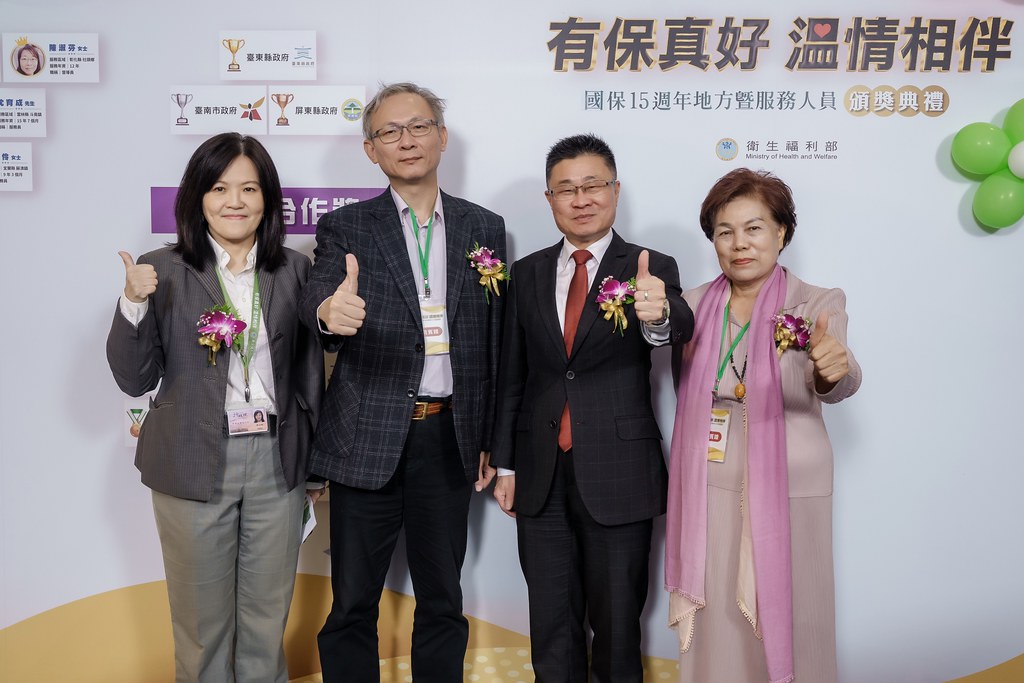 [即拍即印]國保地方暨服務人員頒獎典禮-最專業的團隊完成每場完美活動攝影，拍的不只好更要快! #即拍即印