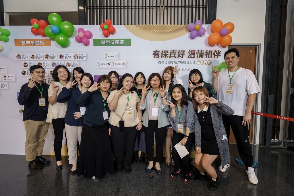 [即拍即印]國保地方暨服務人員頒獎典禮-最專業的團隊完成每場完美活動攝影，拍的不只好更要快! #活動攝影