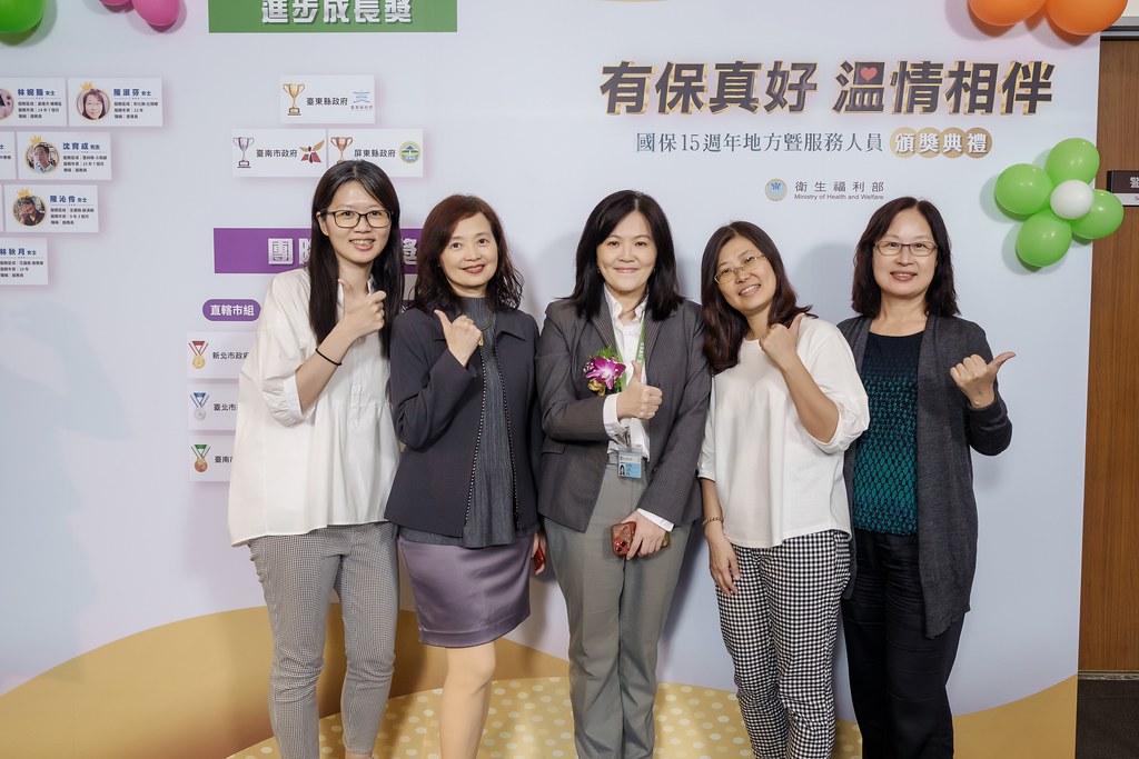 [即拍即印]國保地方暨服務人員頒獎典禮-最專業的團隊完成每場完美活動攝影，拍的不只好更要快! #即拍即印