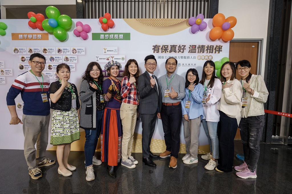 [即拍即印]國保地方暨服務人員頒獎典禮-最專業的團隊完成每場完美活動攝影，拍的不只好更要快! #活動拍攝
