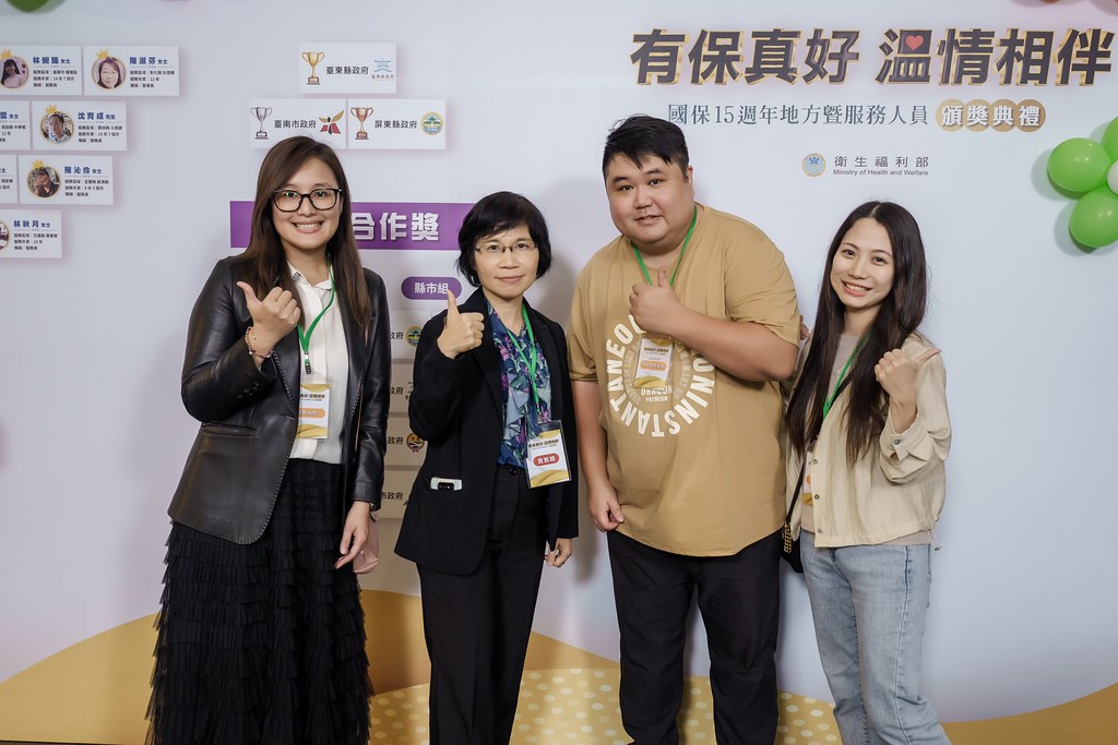 [即拍即印]國保地方暨服務人員頒獎典禮-最專業的團隊完成每場完美活動攝影，拍的不只好更要快! #尾牙攝影