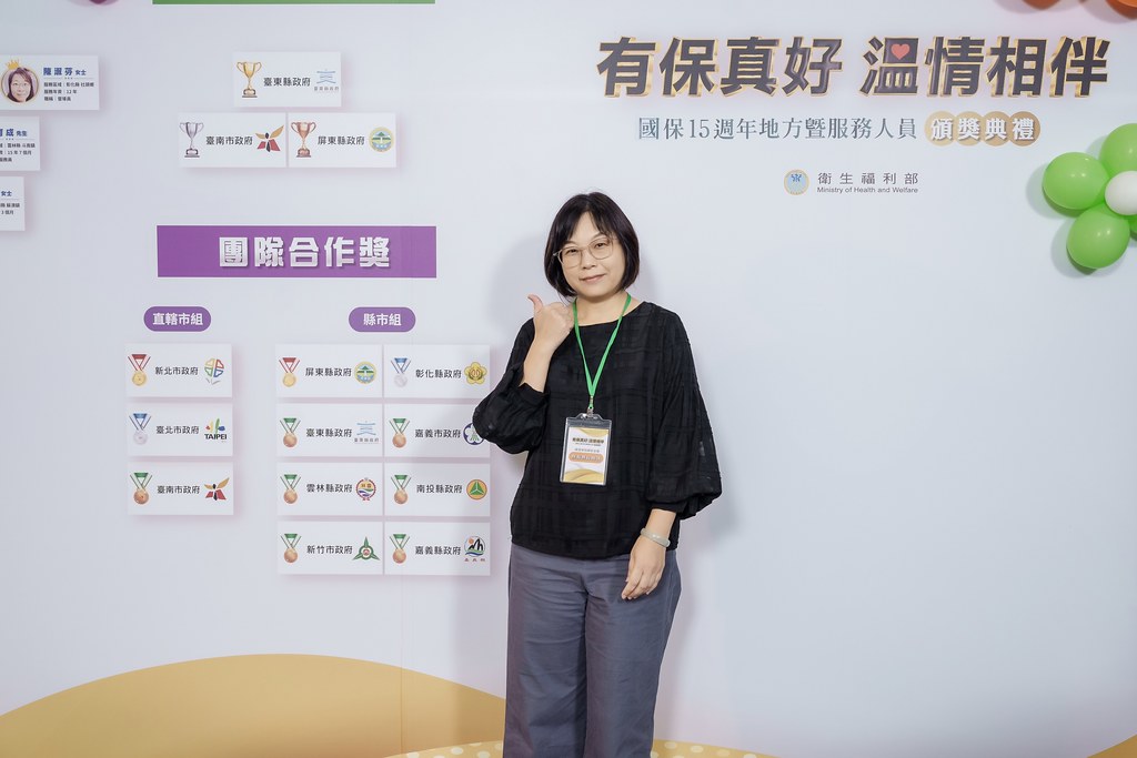 [即拍即印]國保地方暨服務人員頒獎典禮-最專業的團隊完成每場完美活動攝影，拍的不只好更要快! #活動攝影