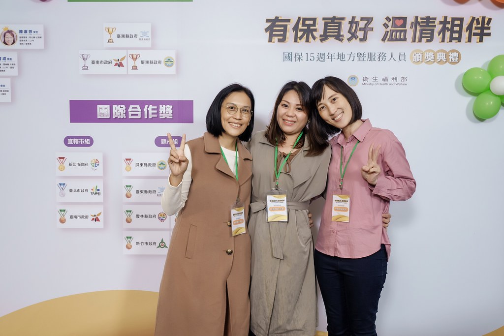 [即拍即印]國保地方暨服務人員頒獎典禮-最專業的團隊完成每場完美活動攝影，拍的不只好更要快! #即拍即印