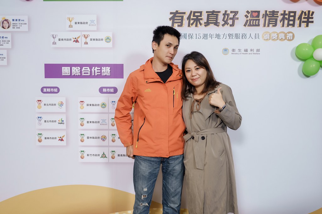 [即拍即印]國保地方暨服務人員頒獎典禮-最專業的團隊完成每場完美活動攝影，拍的不只好更要快! #尾牙攝影