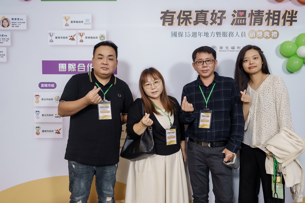 [即拍即印]國保地方暨服務人員頒獎典禮-最專業的團隊完成每場完美活動攝影，拍的不只好更要快! #活動拍攝