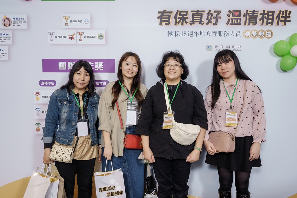 [即拍即印]國保地方暨服務人員頒獎典禮-最專業的團隊完成每場完美活動攝影，拍的不只好更要快! #尾牙攝影