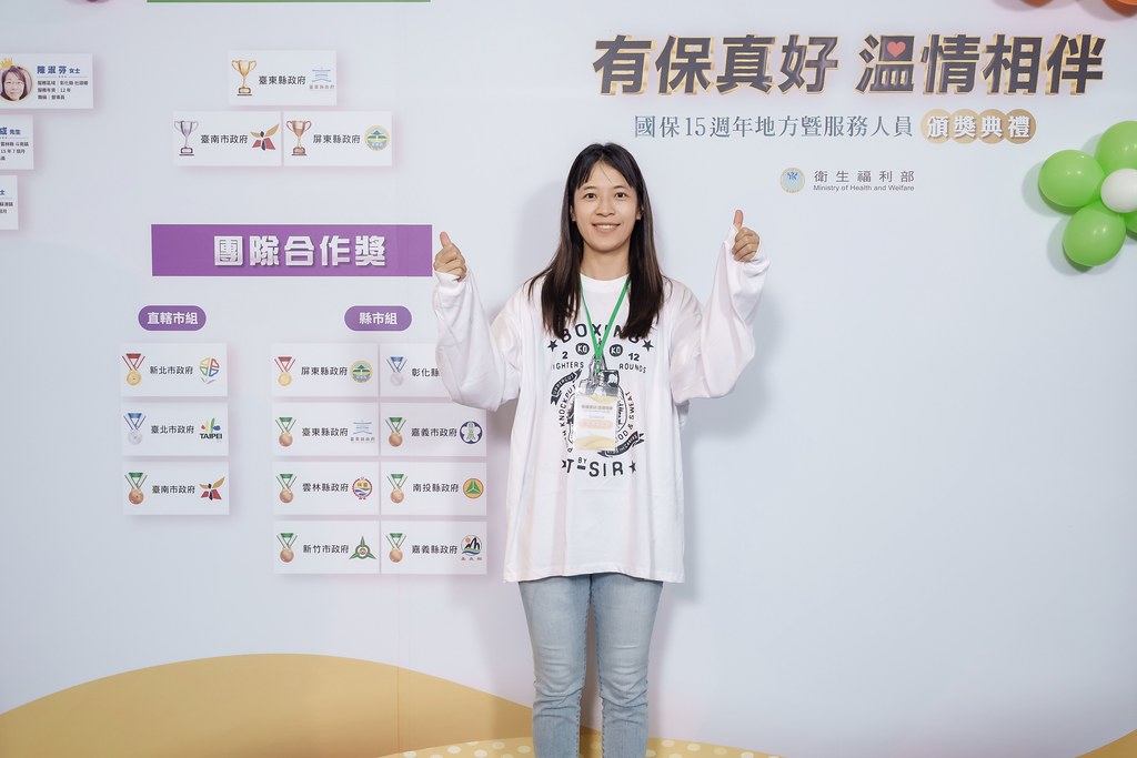 [即拍即印]國保地方暨服務人員頒獎典禮-最專業的團隊完成每場完美活動攝影，拍的不只好更要快! #即時攝影