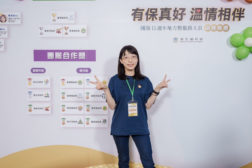 [即拍即印]國保地方暨服務人員頒獎典禮-最專業的團隊完成每場完美活動攝影，拍的不只好更要快! #尾牙攝影