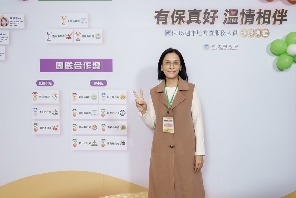 [即拍即印]國保地方暨服務人員頒獎典禮-最專業的團隊完成每場完美活動攝影，拍的不只好更要快! #活動拍立得