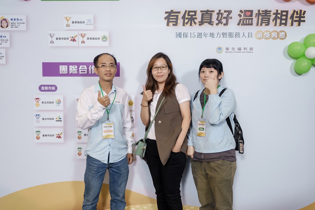 [即拍即印]國保地方暨服務人員頒獎典禮-最專業的團隊完成每場完美活動攝影，拍的不只好更要快! #活動拍攝
