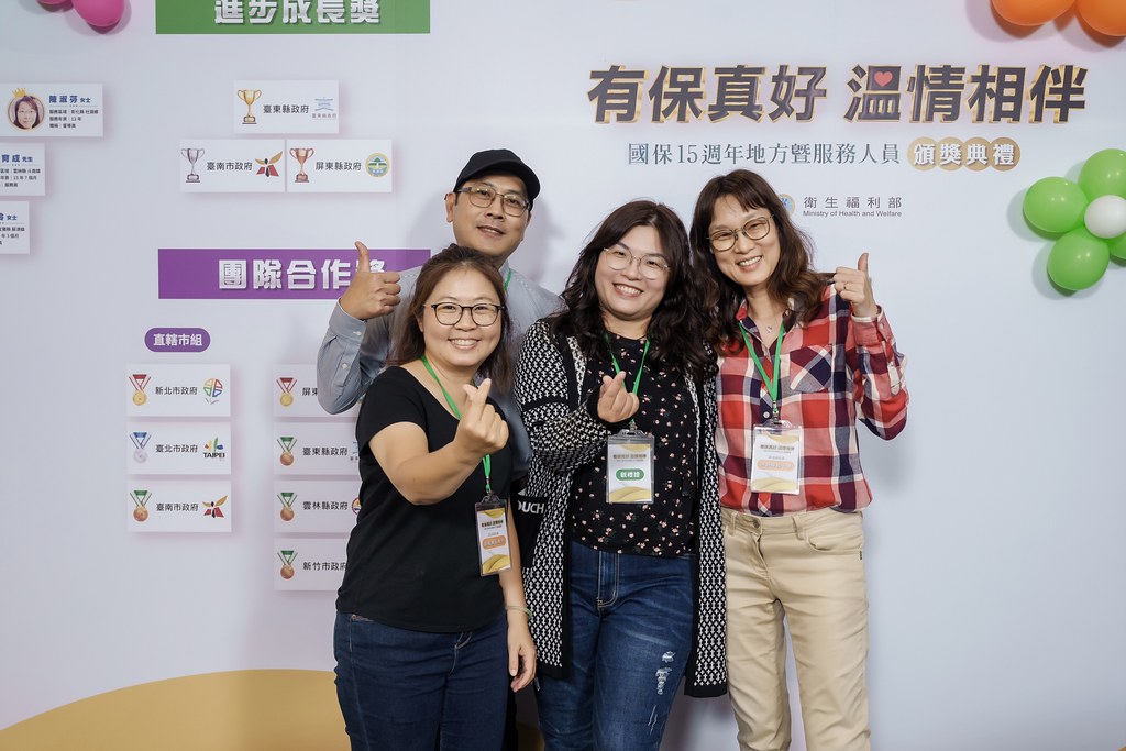 [即拍即印]國保地方暨服務人員頒獎典禮-最專業的團隊完成每場完美活動攝影，拍的不只好更要快! #即時攝影