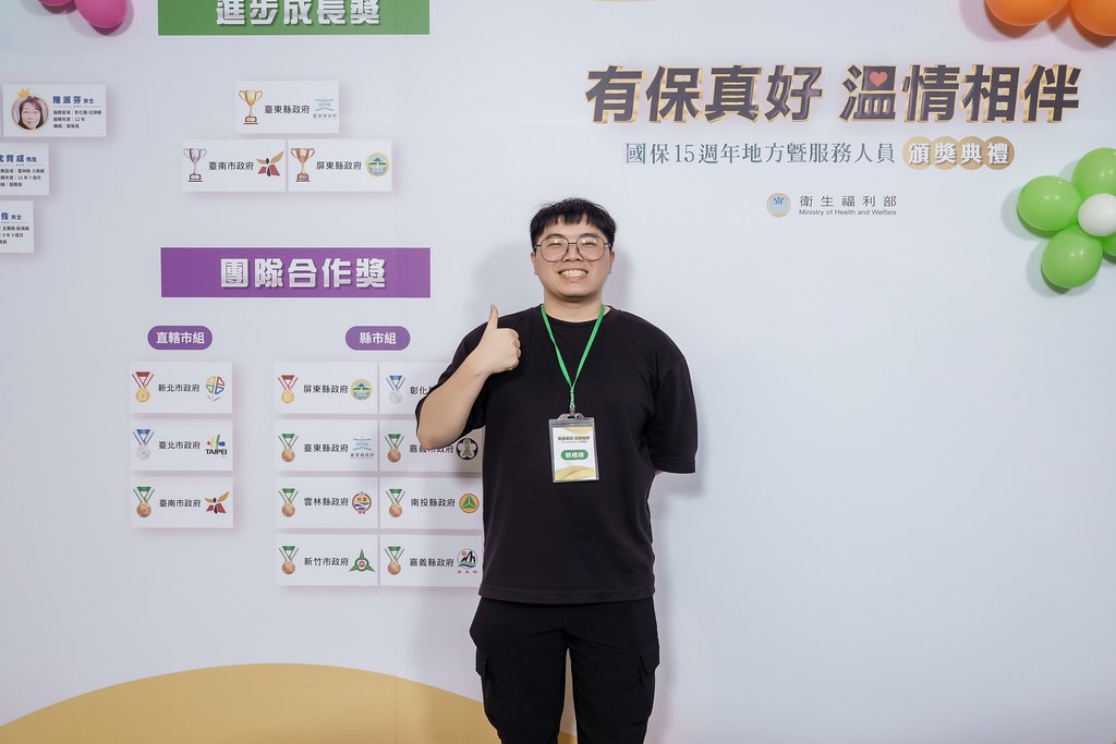 [即拍即印]國保地方暨服務人員頒獎典禮-最專業的團隊完成每場完美活動攝影，拍的不只好更要快! #即拍即印