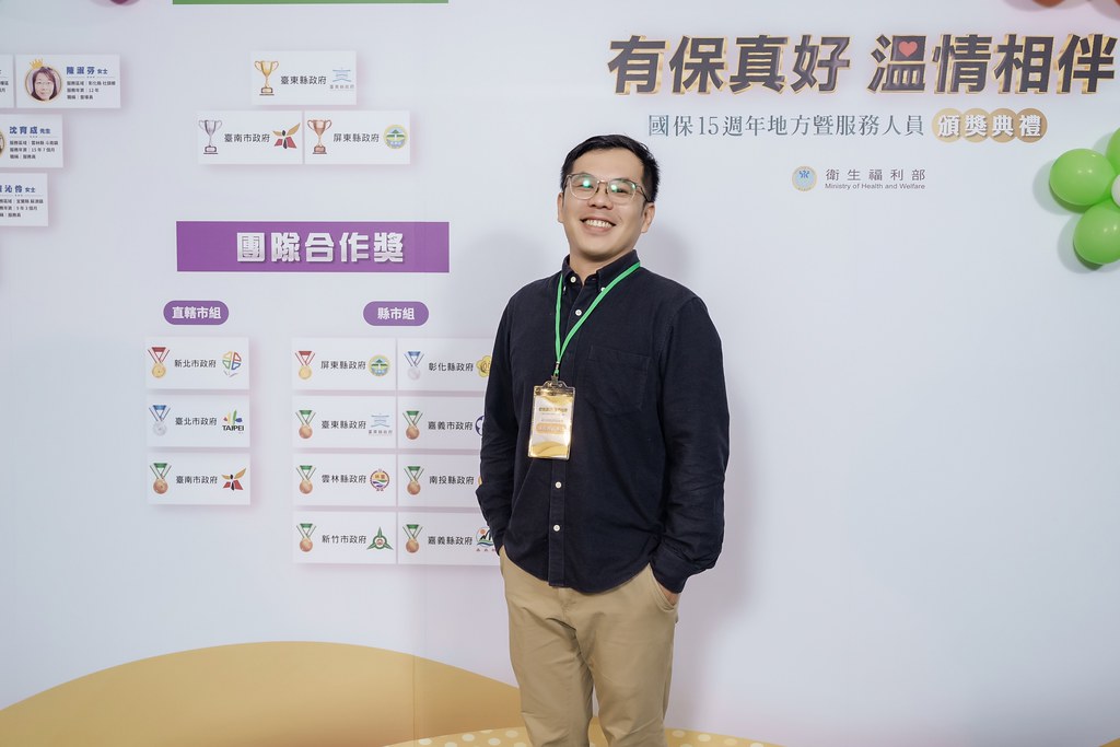 [即拍即印]國保地方暨服務人員頒獎典禮-最專業的團隊完成每場完美活動攝影，拍的不只好更要快! #活動拍攝