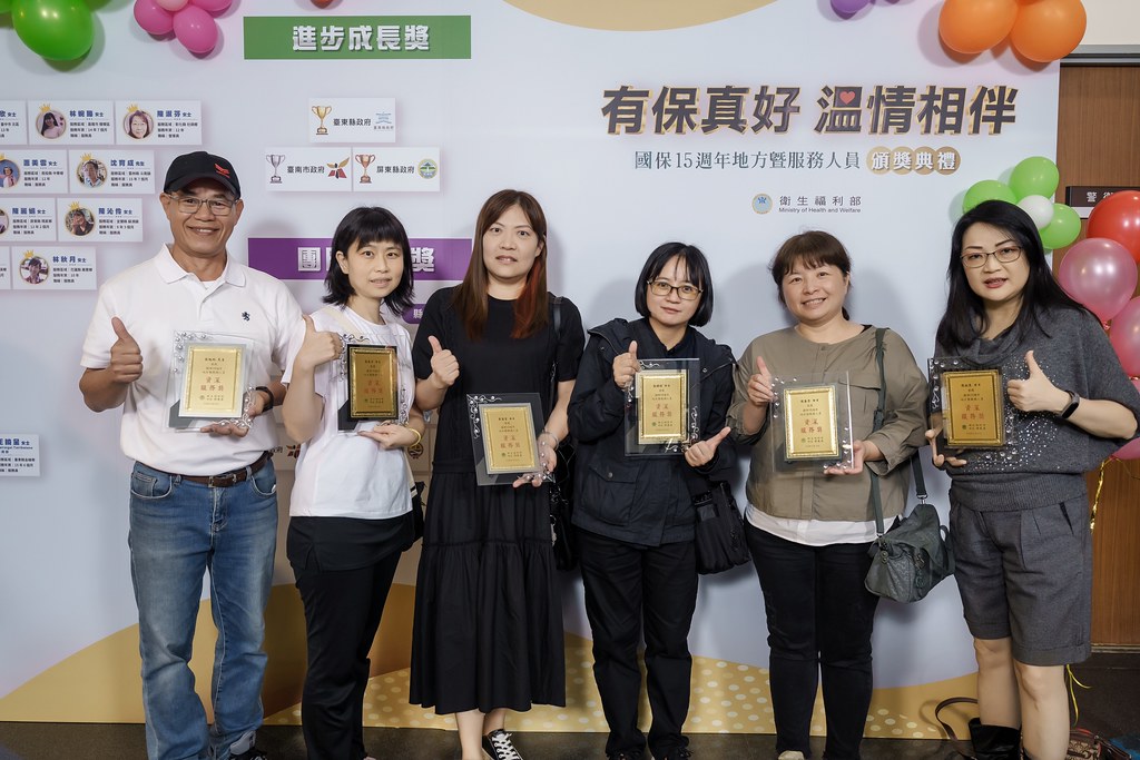 [即拍即印]國保地方暨服務人員頒獎典禮-最專業的團隊完成每場完美活動攝影，拍的不只好更要快! #活動拍立得