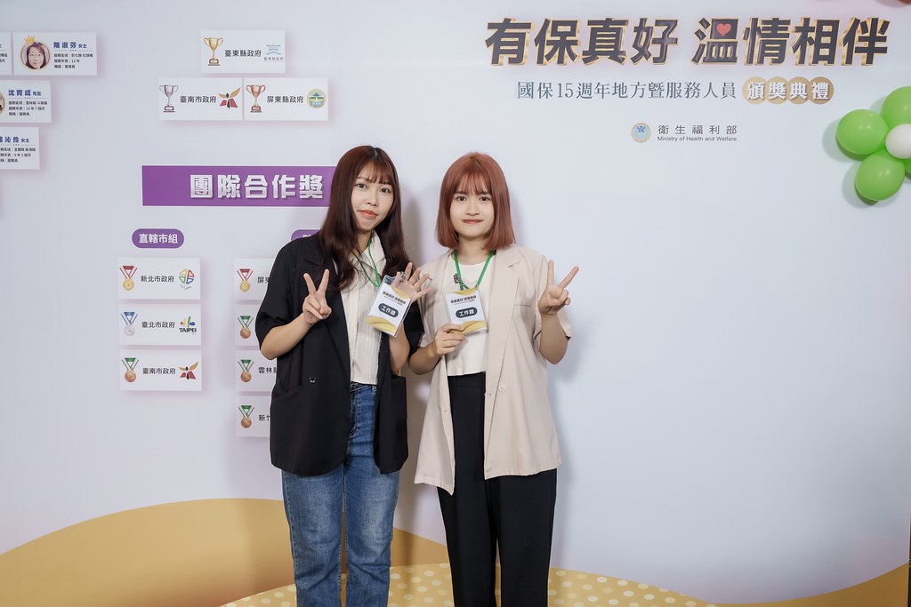[即拍即印]國保地方暨服務人員頒獎典禮-最專業的團隊完成每場完美活動攝影，拍的不只好更要快! #即時攝影
