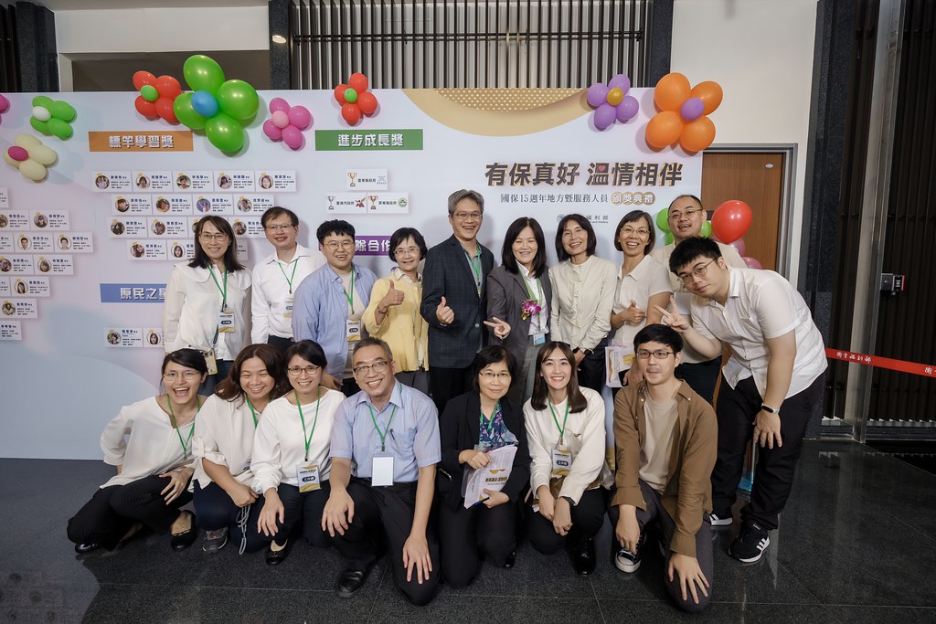 [即拍即印]國保地方暨服務人員頒獎典禮-最專業的團隊完成每場完美活動攝影，拍的不只好更要快! #即拍即印