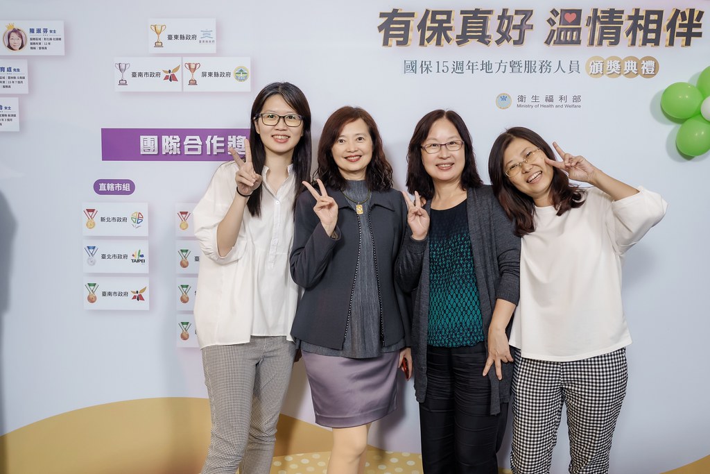 [即拍即印]國保地方暨服務人員頒獎典禮-最專業的團隊完成每場完美活動攝影，拍的不只好更要快! #雲端攝影