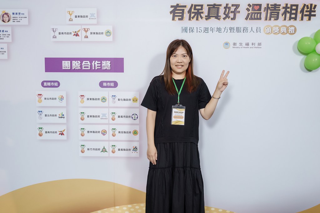 [即拍即印]國保地方暨服務人員頒獎典禮-最專業的團隊完成每場完美活動攝影，拍的不只好更要快! #尾牙攝影