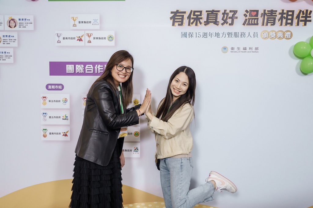 [即拍即印]國保地方暨服務人員頒獎典禮-最專業的團隊完成每場完美活動攝影，拍的不只好更要快! #雲端攝影