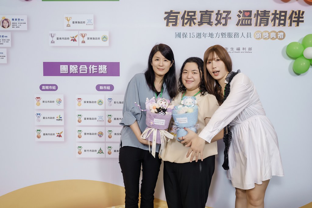 [即拍即印]國保地方暨服務人員頒獎典禮-最專業的團隊完成每場完美活動攝影，拍的不只好更要快! #即拍即印