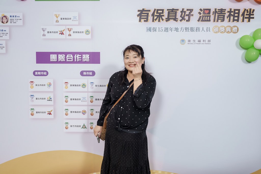[即拍即印]國保地方暨服務人員頒獎典禮-最專業的團隊完成每場完美活動攝影，拍的不只好更要快! #尾牙攝影