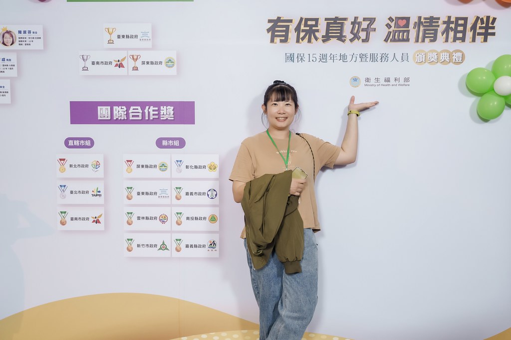 [即拍即印]國保地方暨服務人員頒獎典禮-最專業的團隊完成每場完美活動攝影，拍的不只好更要快! #活動攝影