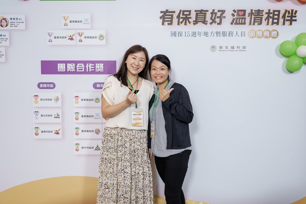 [即拍即印]國保地方暨服務人員頒獎典禮-最專業的團隊完成每場完美活動攝影，拍的不只好更要快! #即時攝影