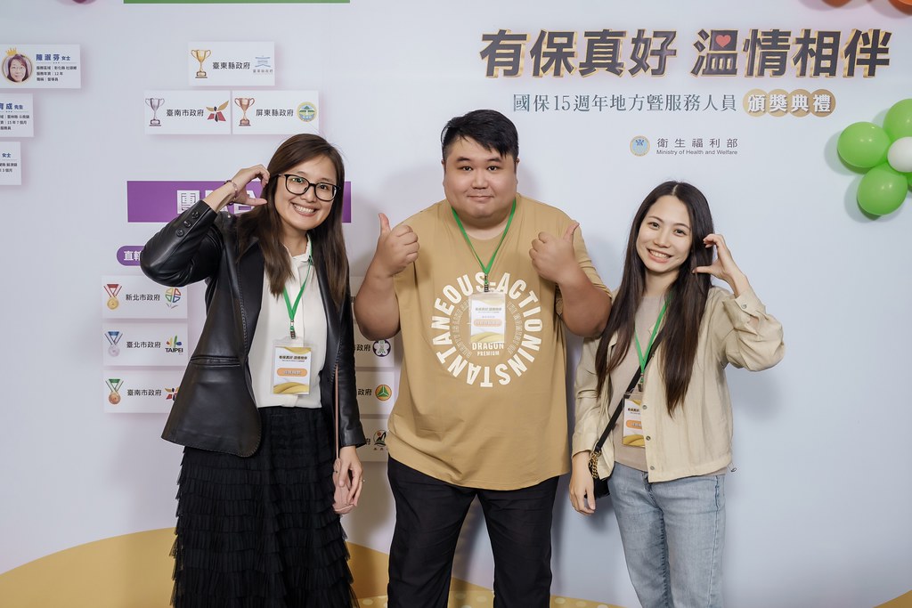 [即拍即印]國保地方暨服務人員頒獎典禮-最專業的團隊完成每場完美活動攝影，拍的不只好更要快! #活動攝影