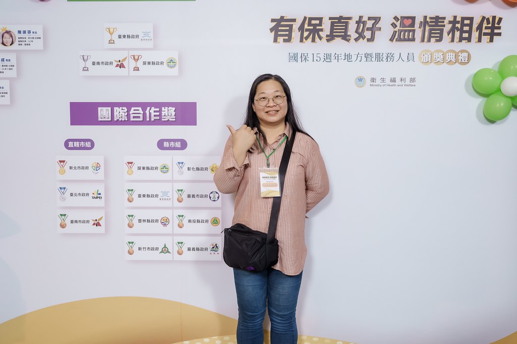 [即拍即印]國保地方暨服務人員頒獎典禮-最專業的團隊完成每場完美活動攝影，拍的不只好更要快! #活動拍攝